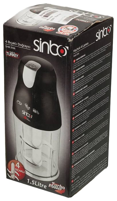 Измельчитель Sinbo SHB-3106 (фото modal 6)