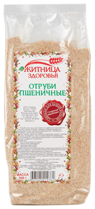 Отруби Житница Здоровья пшеничные, 300 г (фото modal 1)