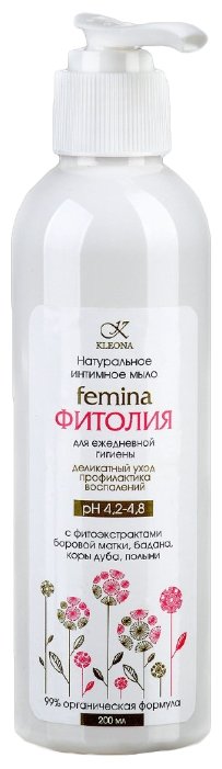 Kleona Мыло для интимной гигиены Femina Фитолия, 200 мл (фото modal 1)