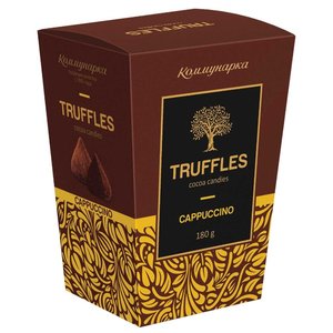 Набор конфет Коммунарка Truffles Cappuccino 180 г (фото modal nav 1)