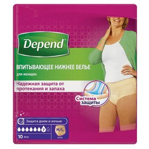 Трусы впитывающие Depend женские 10 шт. (фото modal nav 1)