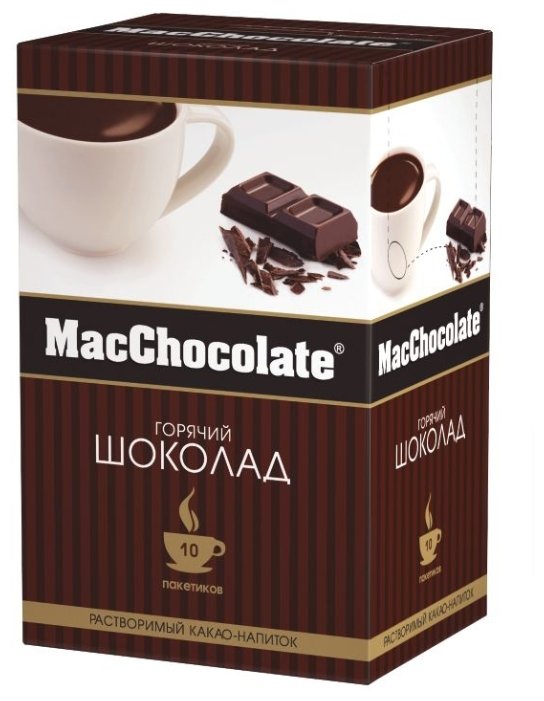 MacChocolate Горячий шоколад растворимый в пакетиках, коробка (фото modal 1)