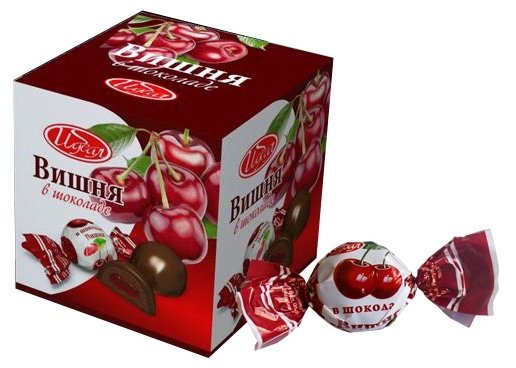 Набор конфет Идеал Вишня в шоколаде 260 г (фото modal 1)