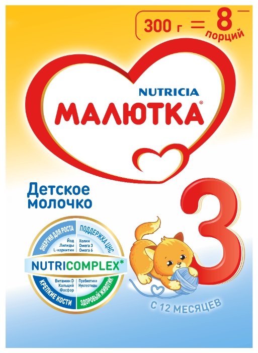 Смесь Малютка (Nutricia) 3 (с 12 месяцев) 300 г (фото modal 2)