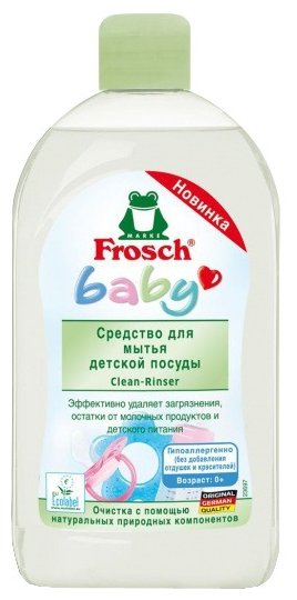 Frosch Средство для мытья детской посуды (фото modal 1)