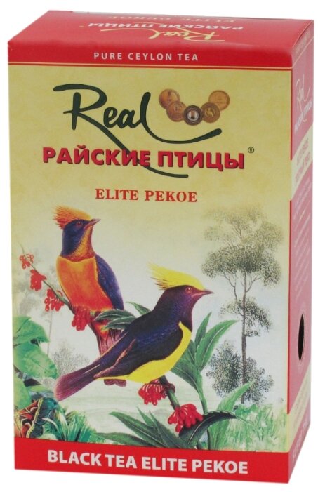 Чай черный Real Райские птицы Elite PEKOE (фото modal 1)
