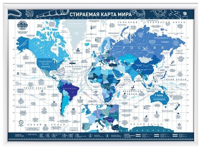 Smart Gift Стираемая карта мира Present Edition синяя А2 59х42 см (фото modal 1)