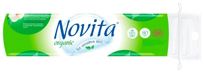 Ватные диски Novita Organic (фото modal 1)