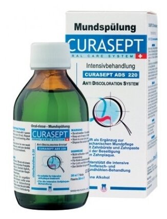Curaprox Жидкость-ополаскиватель 0,20% хлоргексидина (фото modal 2)