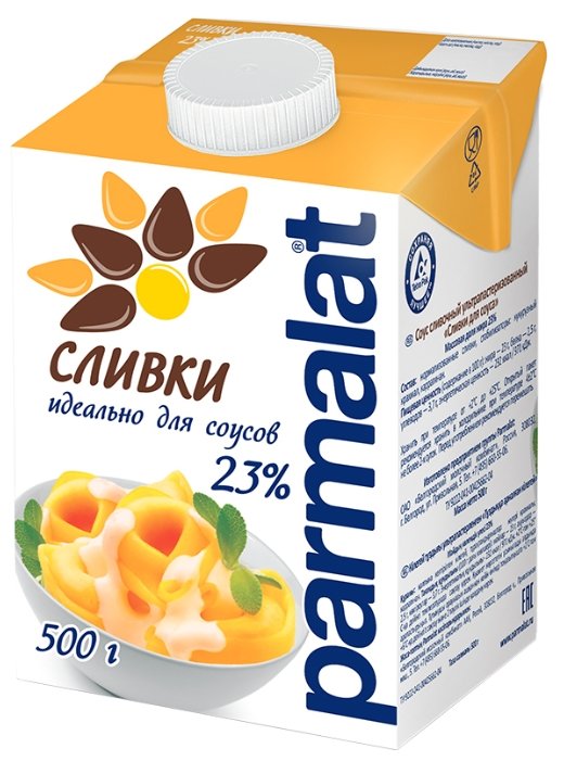 Сливки Parmalat ультрастерилизованные 23%, 500 г (фото modal 1)