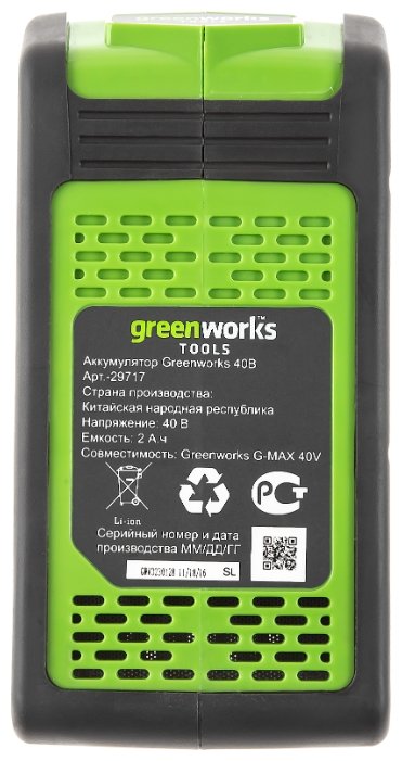 Газонокосилка greenworks 2501907ua G40LM35K2X (фото modal 27)