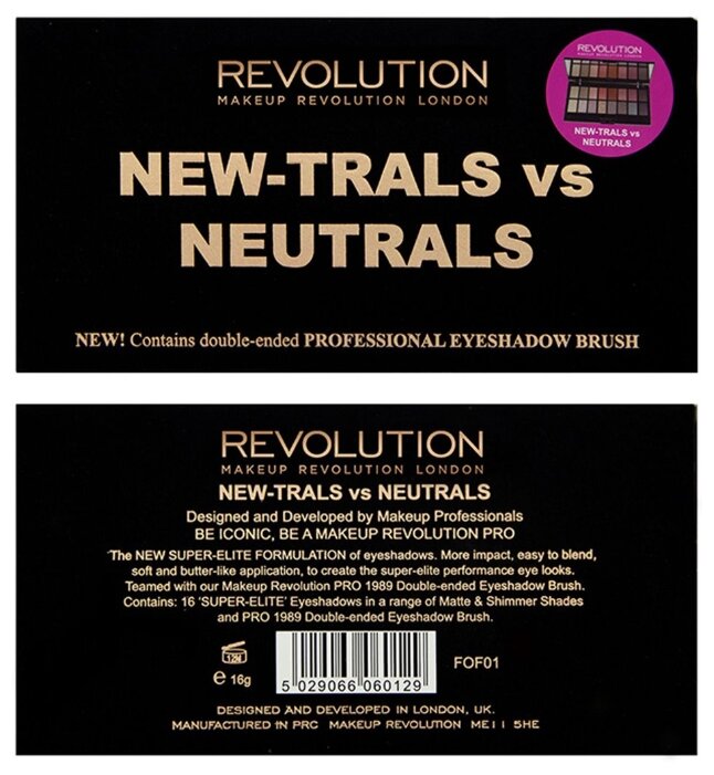 Makeup Revolution Палетка теней New-trals vs Neutrals Palette (фото modal 3)