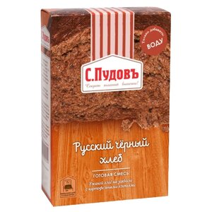 С.Пудовъ Смесь для выпечки хлеба Русский черный хлеб, 0.5 кг (фото modal nav 1)