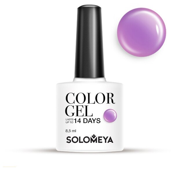 Гель-лак Solomeya Color Gel, 8.5 мл (фото modal 41)
