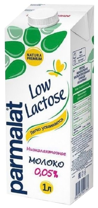 Молоко Parmalat Natura Premium Low Lactose ультрапастеризованное низколактозное 0.05%, 1 л (фото modal 1)