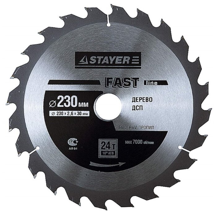 Пильный диск STAYER Fast Line 3680-230-30-24 230х30 мм (фото modal 1)