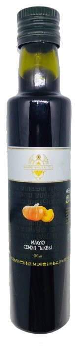 Shams Natural oils Масло семян тыквы (фото modal 1)