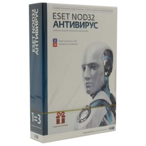 ESET NOD32 Антивирус (3 ПК, 1 год) коробочная версия (фото modal nav 1)