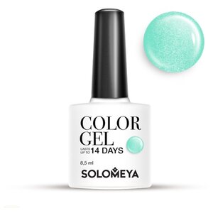 Гель-лак Solomeya Color Gel, 8.5 мл (фото modal nav 63)