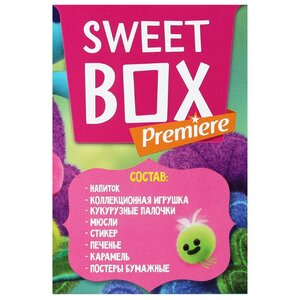 Подарочный набор Конфитрейд SweetBox Premiere Trolls с сюрпризом 276 г (фото modal nav 3)