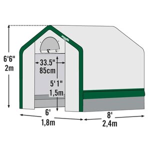 Теплица ShelterLogic в коробке (армированный тент) 200х180см (фото modal nav 9)