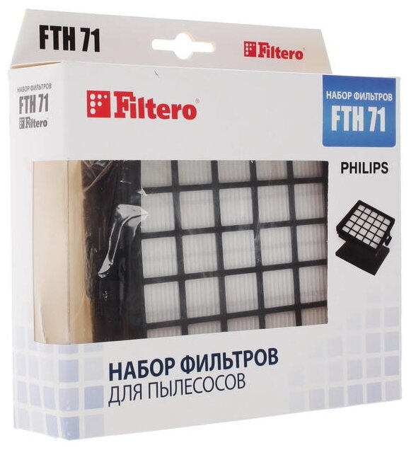 Filtero Набор фильтров FTH 71 (фото modal 3)