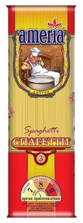 Ameria Макароны Спагетти № 3, 400 г (фото modal 1)