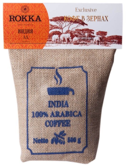Кофе в зернах Rokka Индия АА (фото modal 2)