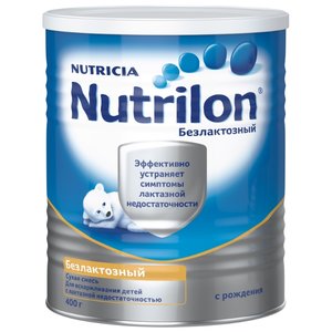 Смесь Nutrilon (Nutricia) Безлактозный (с рождения) 400 г (фото modal nav 1)