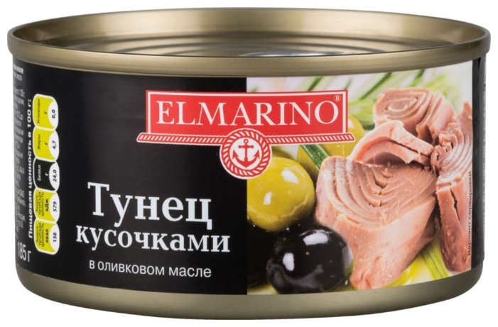 ELMARINO Тунец кусочками в оливковом масле, 185 г (фото modal 1)