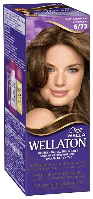 Wellaton стойкая крем-краска для волос (фото modal 4)