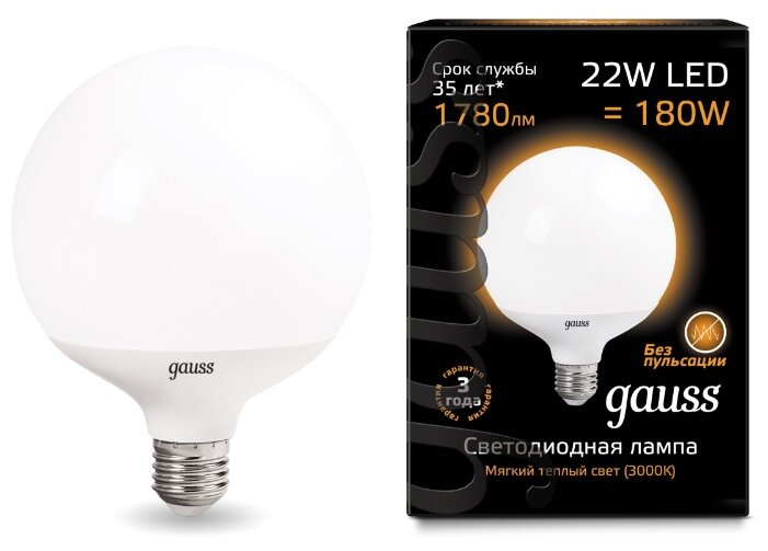 Лампа gauss E27 22Вт 3000K (фото modal 5)