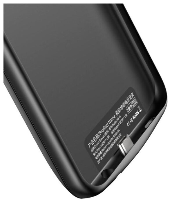 Чехол-аккумулятор Baseus Geshion Backpack Power Bank для Samsung Galaxy S8 (фото modal 8)
