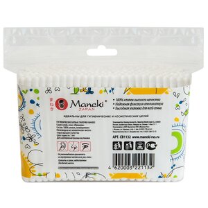 Ватные палочки Maneki Lovely с белым пластиковым стиком (CB937/СВ1132) (фото modal nav 4)