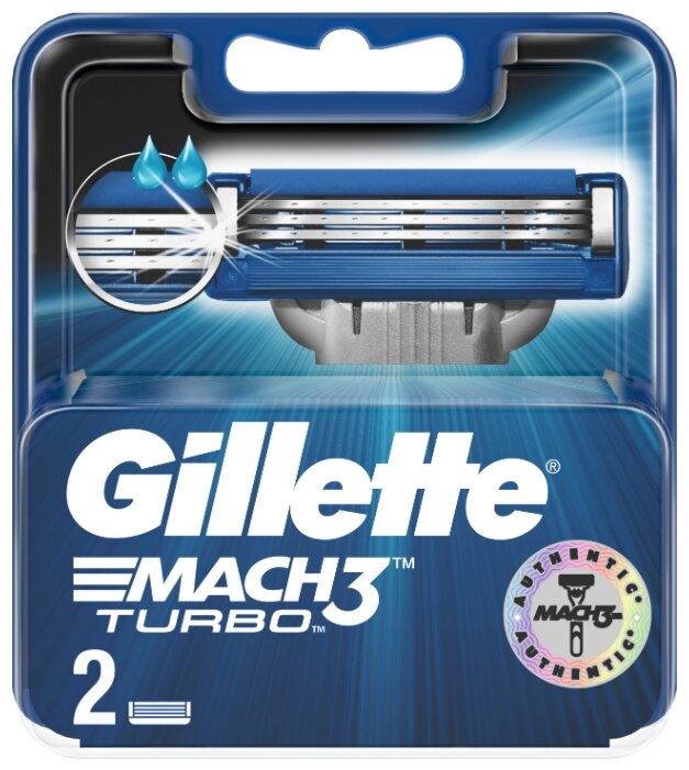 Сменные лезвия Gillette Mach 3 Turbo (фото modal 1)