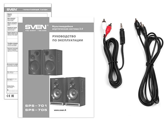 Компьютерная акустика SVEN SPS-705 (фото modal 5)