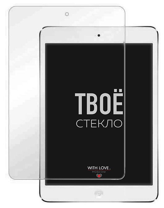 Защитное стекло With Love. Moscow противоударное для Apple iPad mini 4 (фото modal 1)