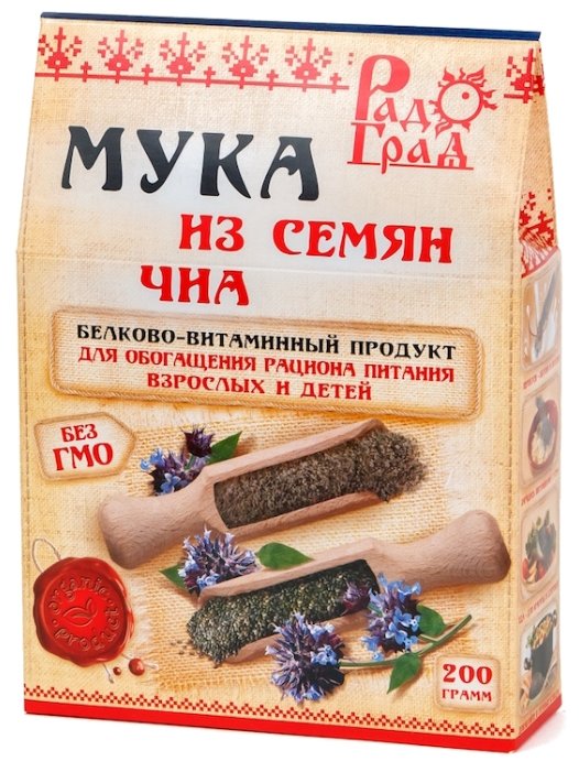 Мука РадоГрад из семян чиа, 0.2 кг (фото modal 1)