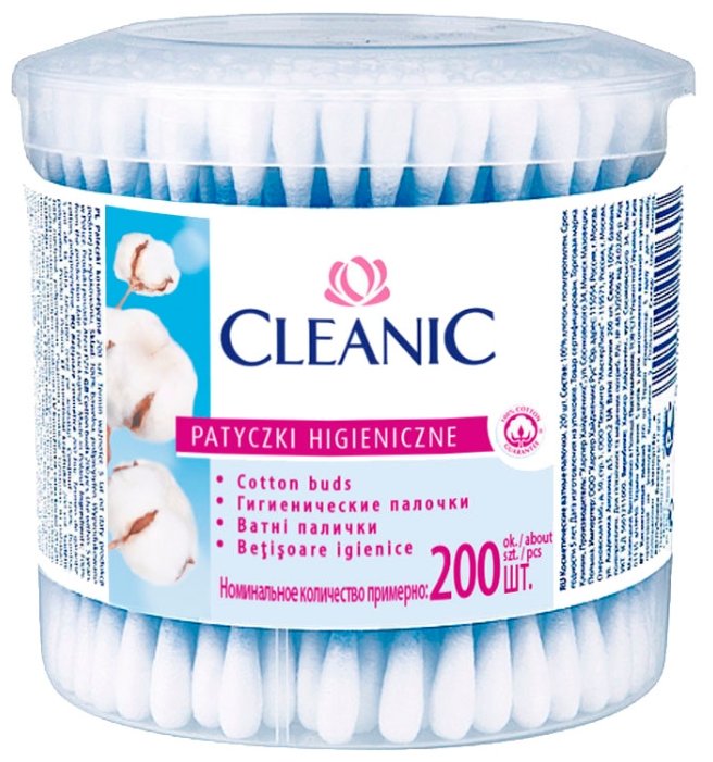 Ватные палочки Cleanic Classic (фото modal 2)