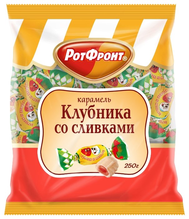 Карамель Рот Фронт Клубника со сливками Бабаевская 250 г (фото modal 1)