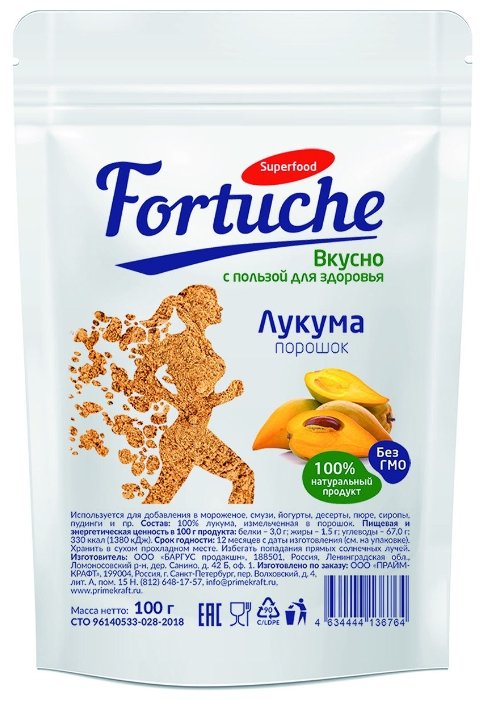 Fortuche Лукума, порошок, пластиковый пакет 100 г (фото modal 1)