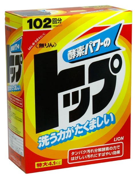 Стиральный порошок Lion Top Phosphorus-free (Япония) (фото modal 4)