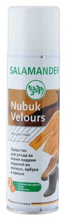 Salamander Nubuk Velours краска для изделий из замши, нубука и велюра бесцветный (фото modal 1)