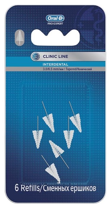 Набор съемных ершиков Oral-B Pro-Expert Clinic Line Interdental конические (фото modal 3)