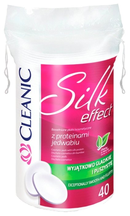 Ватные диски Cleanic Silk effect овальные (фото modal 1)