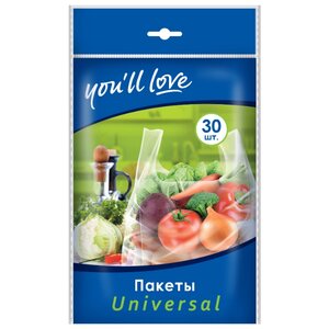Пакеты для хранения продуктов you'll love Universal (фото modal nav 1)