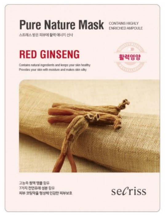 Anskin Тканевая маска для лица Red ginseng (фото modal 1)
