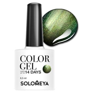 Гель-лак Solomeya Color Gel, 8.5 мл (фото modal nav 98)