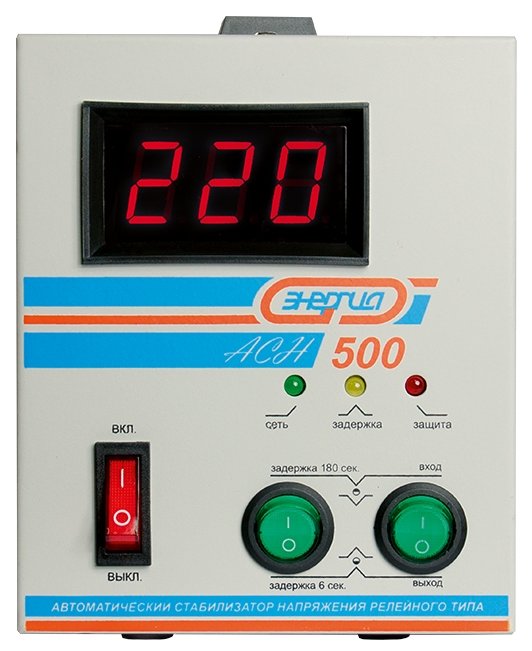 Стабилизатор напряжения Энергия ACH 500 (фото modal 2)