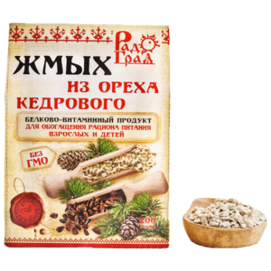 Жмых РадоГрад из кедрового ореха, 200 г (фото modal nav 1)